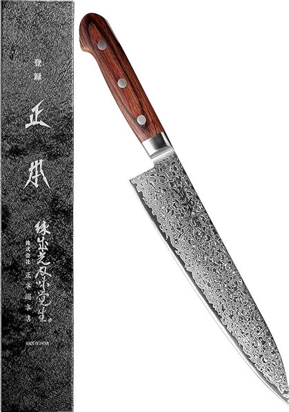 masamoto|masamoto knives website.